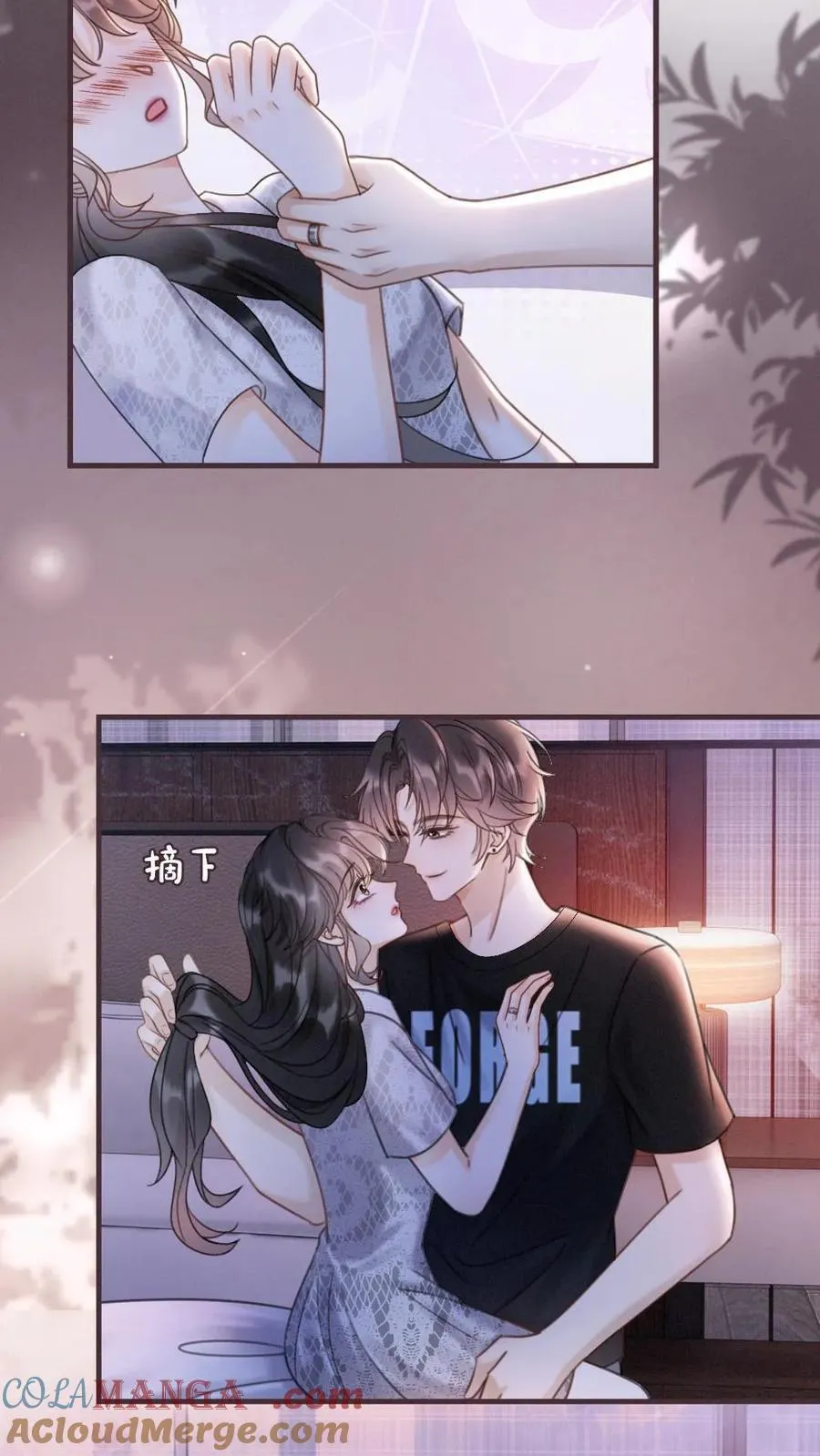 第229话 想要我吗18