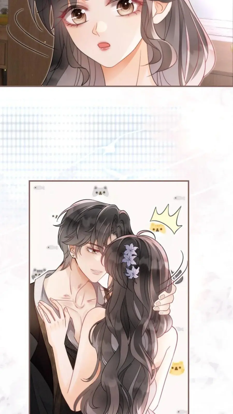 第130话 恋情曝光7
