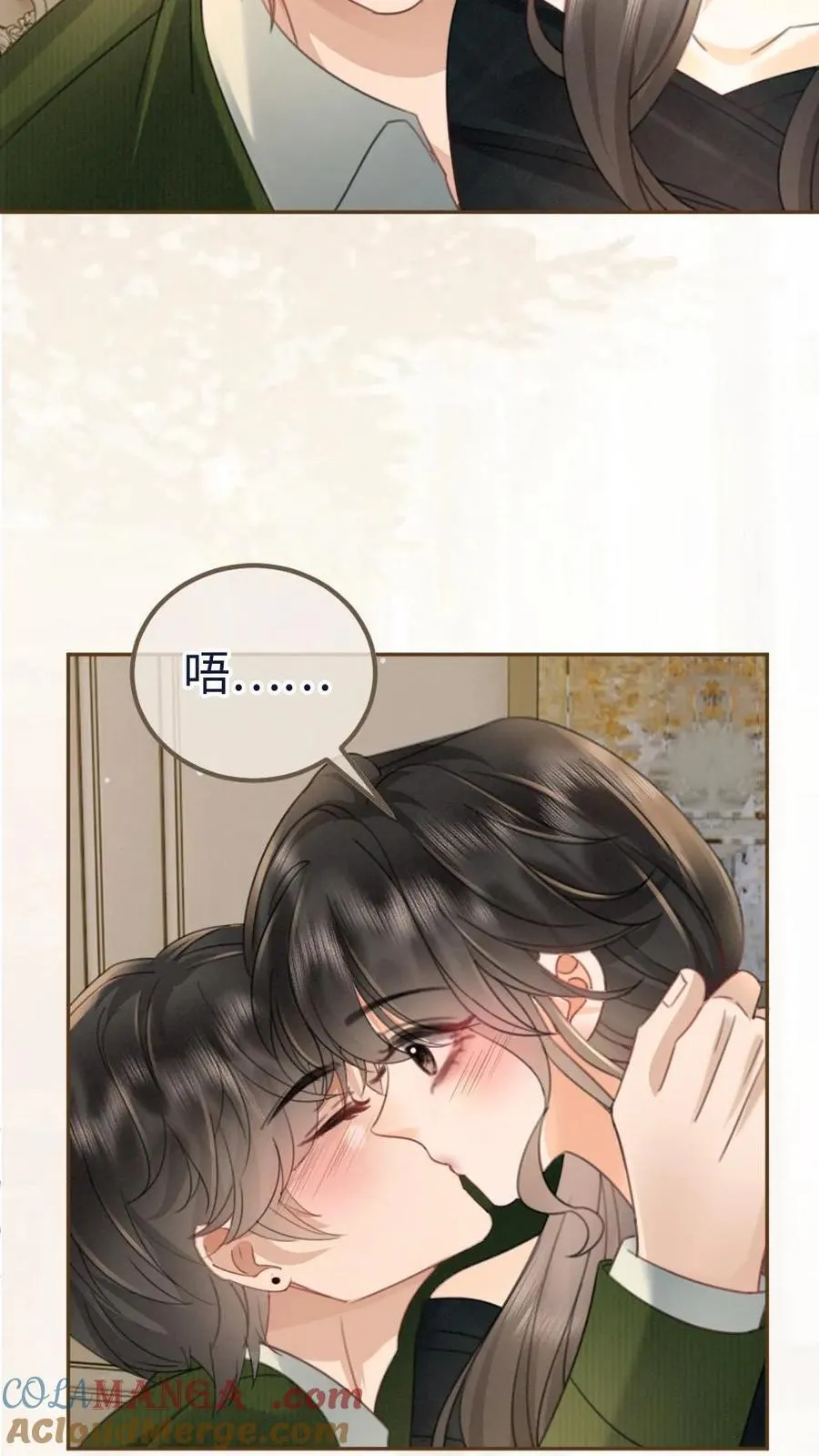 第215话 醉酒的男人会撒娇18