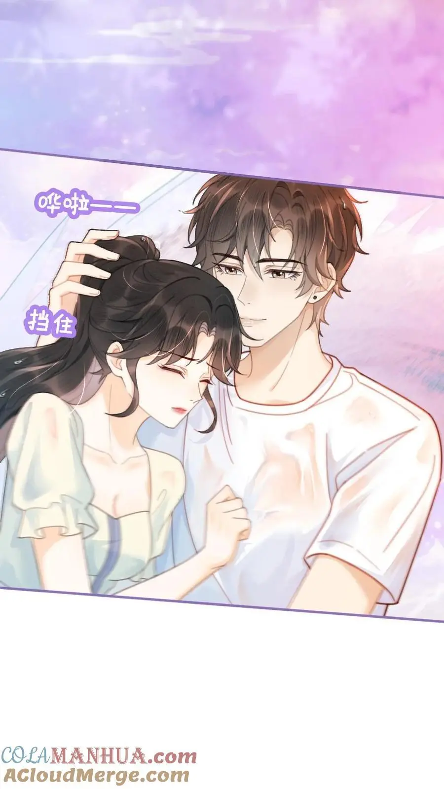 第84话 大型屠狗现场4