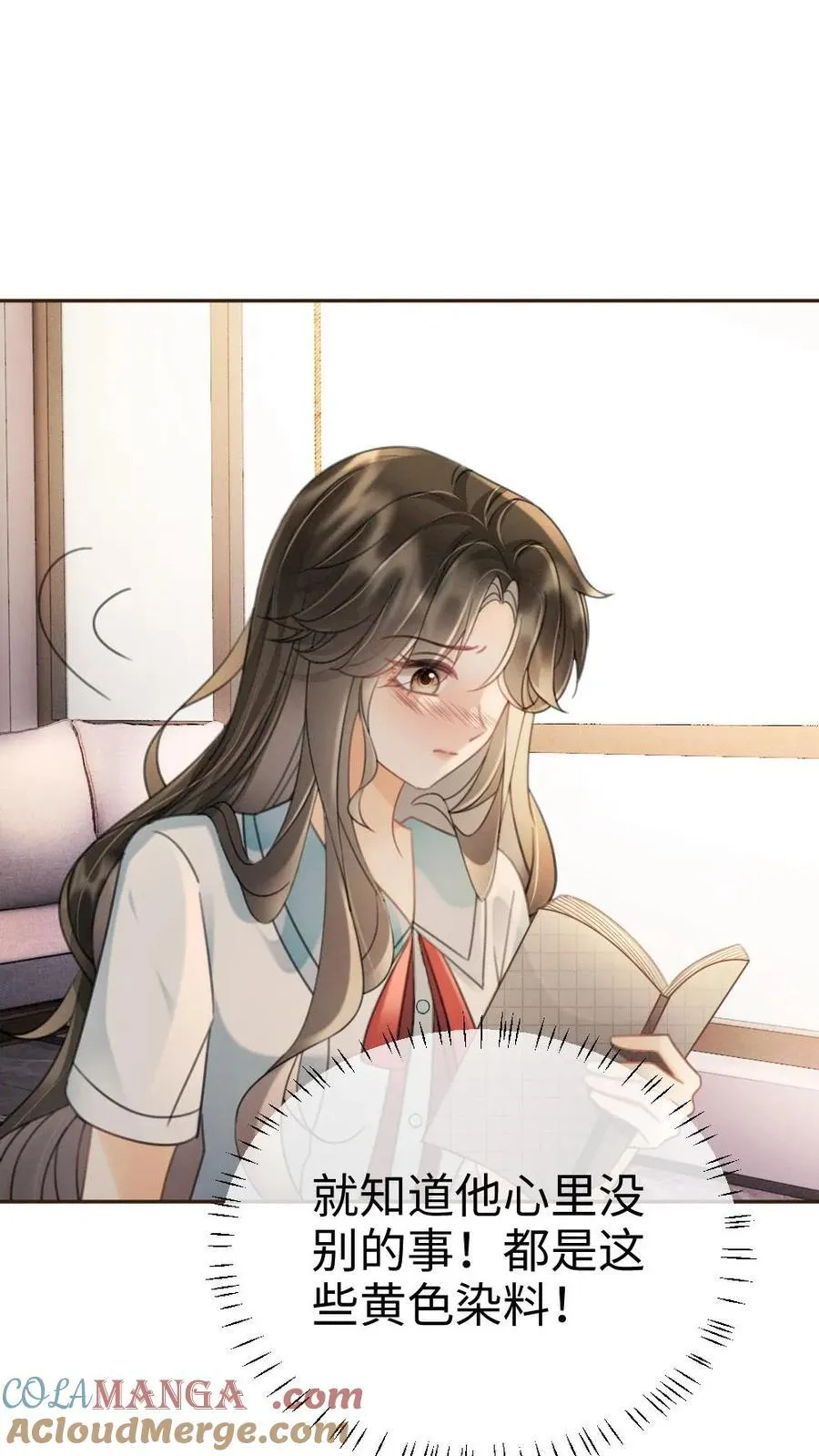 第242话 要在爸妈的卧室拍22