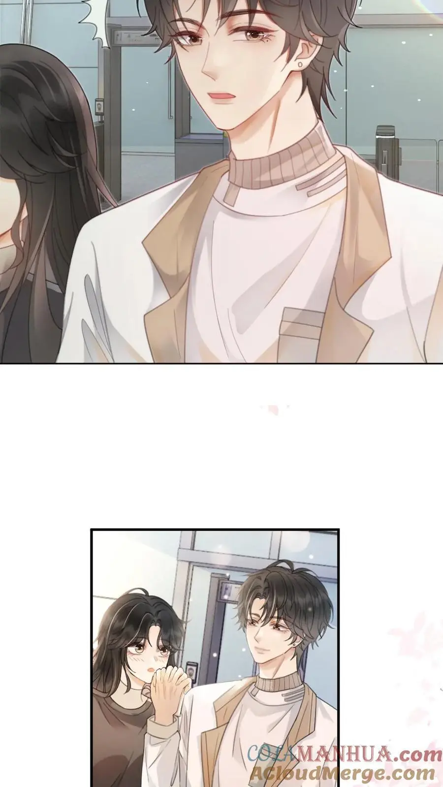 第134话 恋综开播日12
