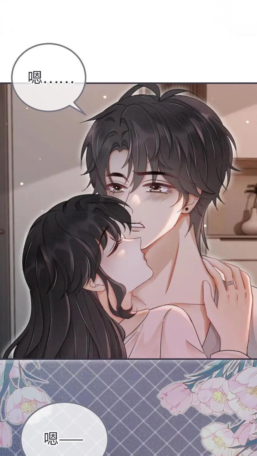 第163话 考拉抱~5