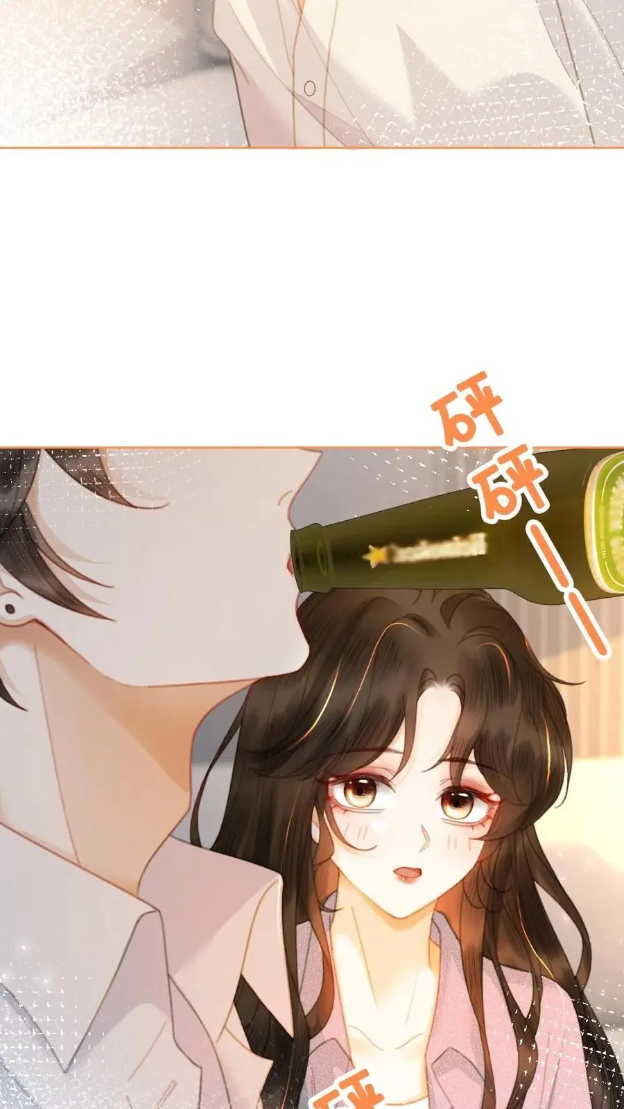 第56话 直播爆料27