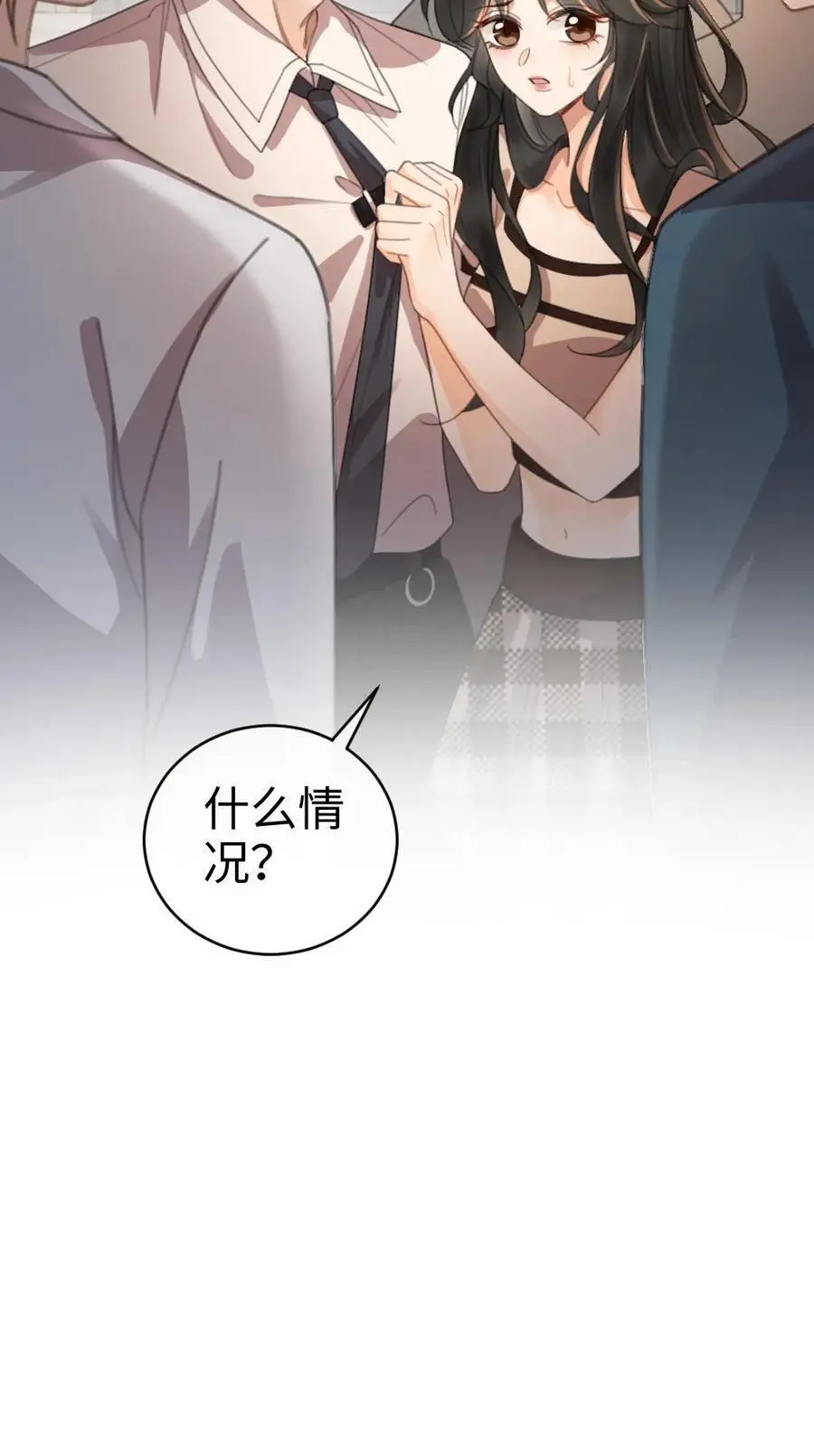 第38话 花孔雀求偶开屏33