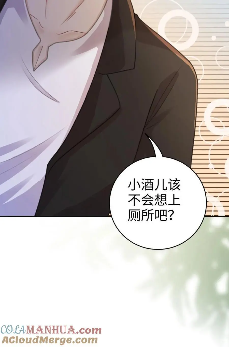 第30话 牵着哥哥进女厕？30