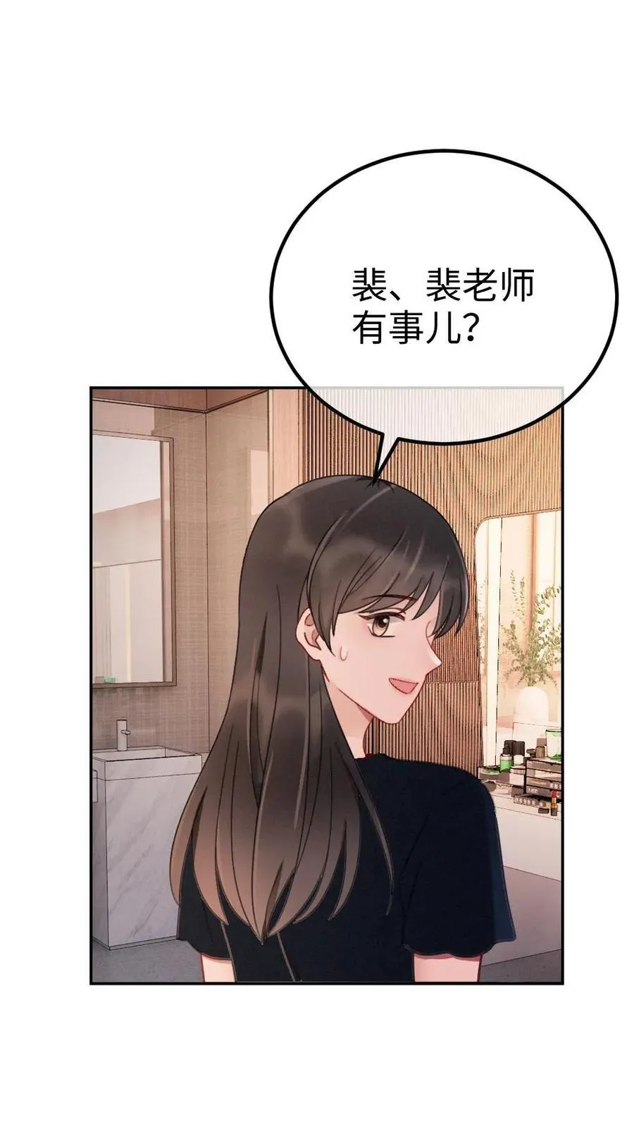 第235话 海报拍摄7