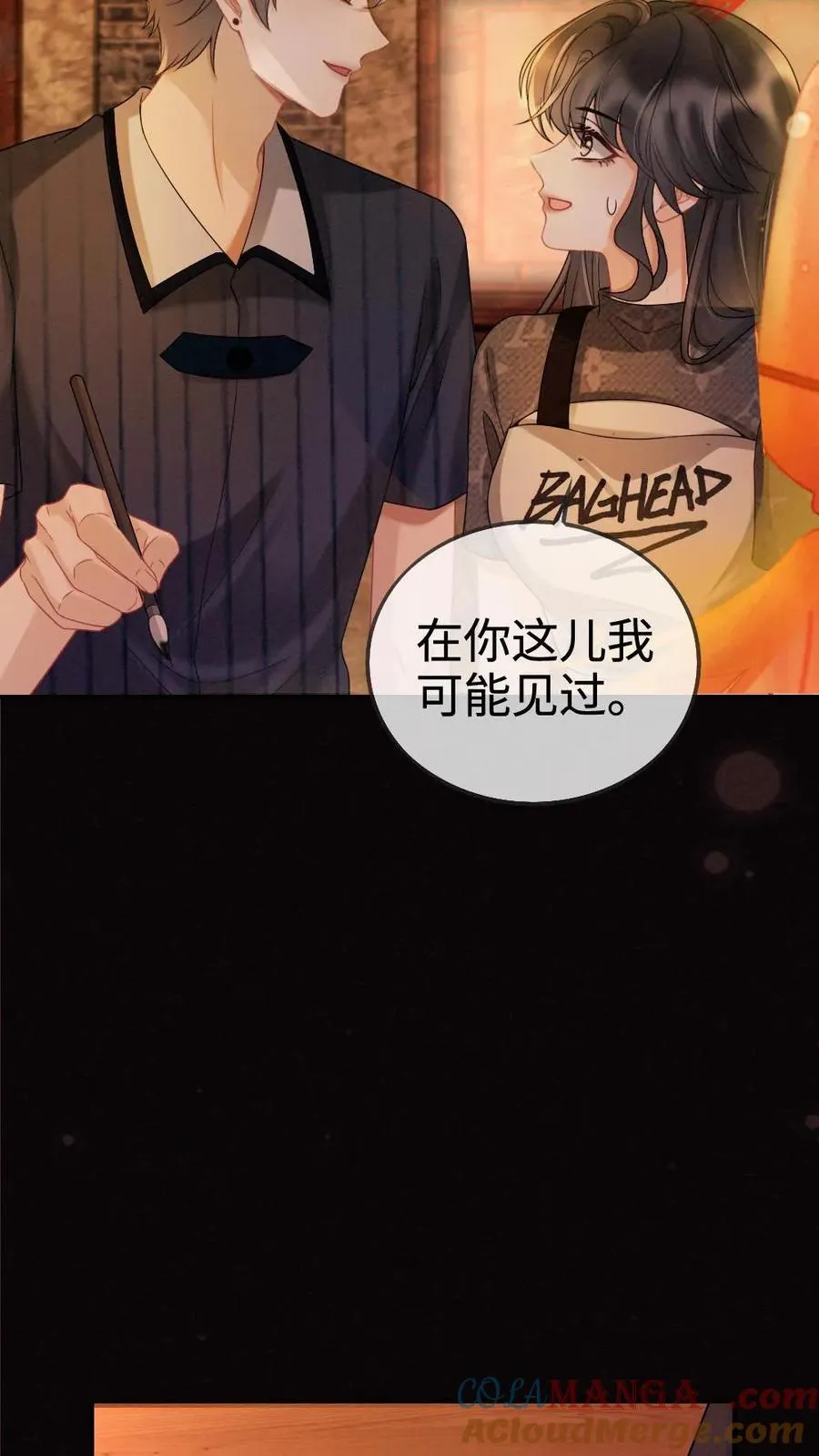 第278话 男朋友画技惨不忍睹10