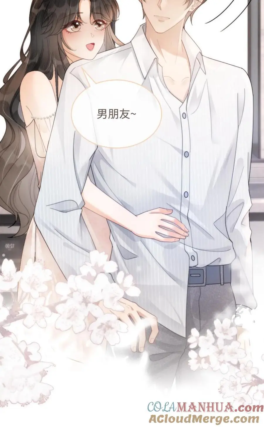 第107话 主动出击！24