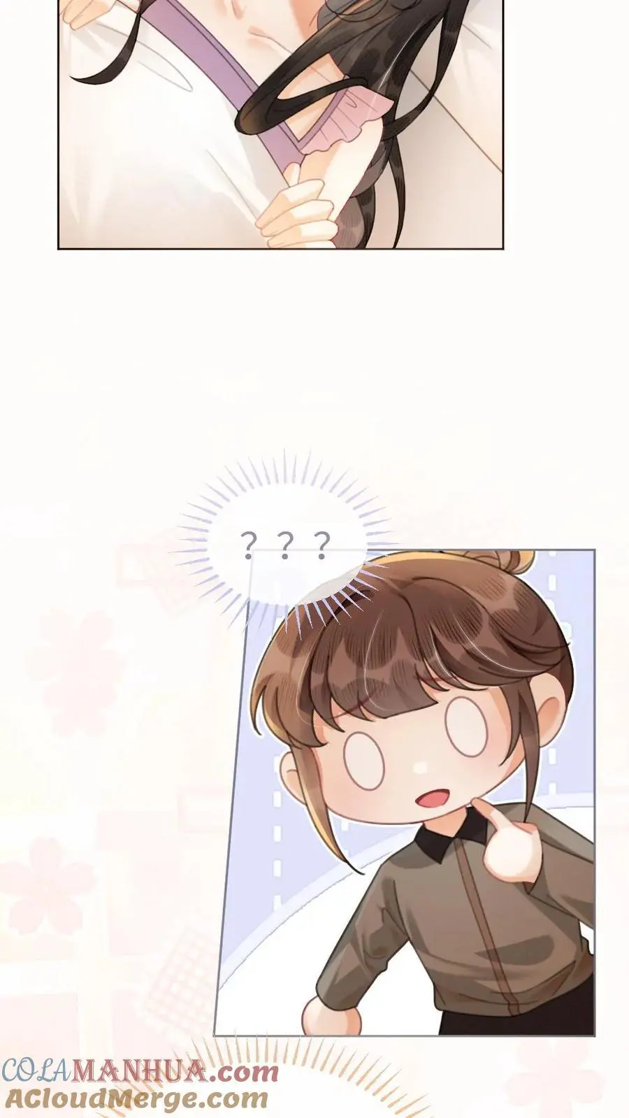第91话 心动告白日10