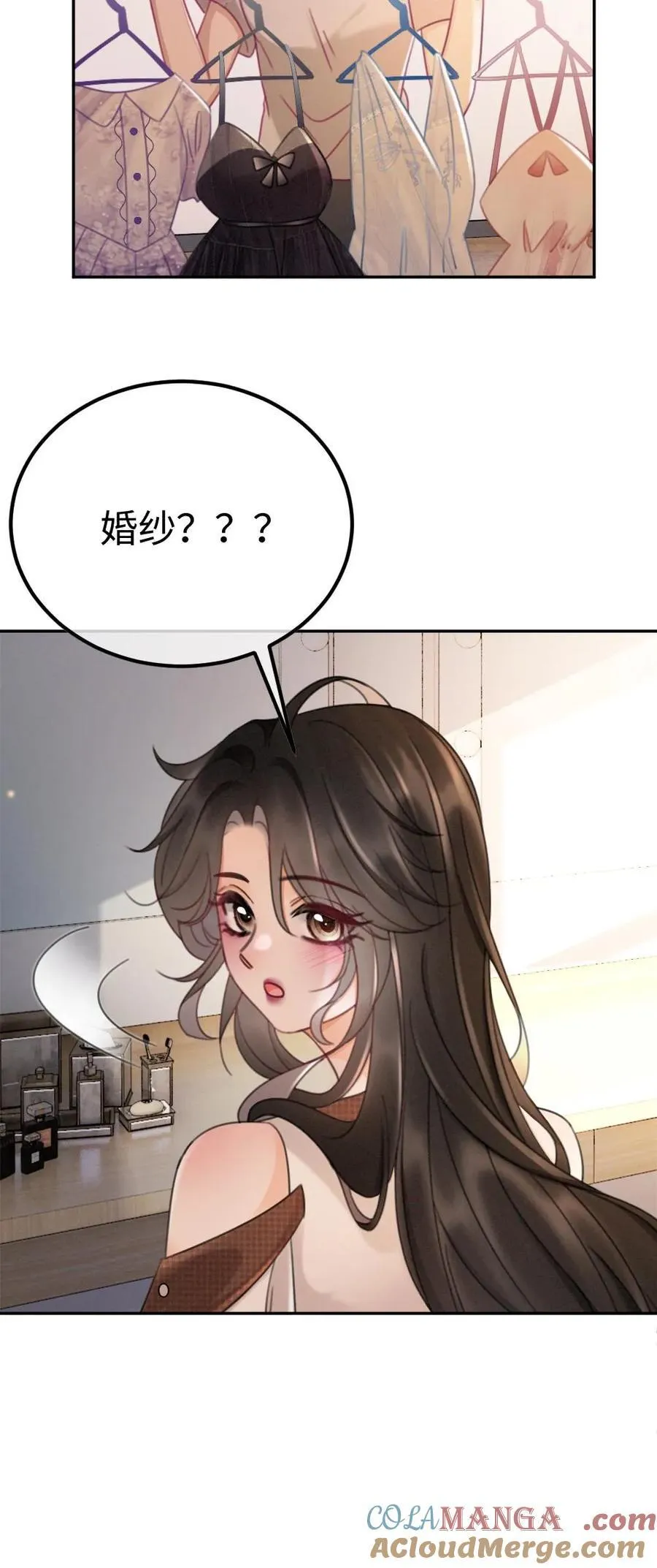 第223话 挑选婚纱？24