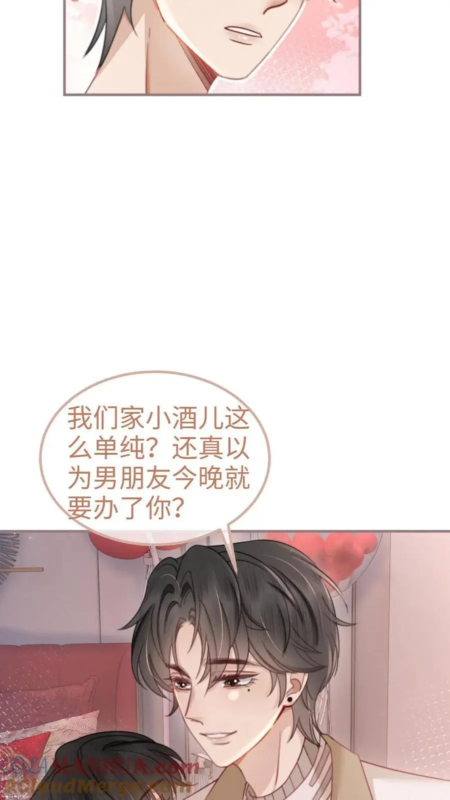 第145话 提枪上阵20