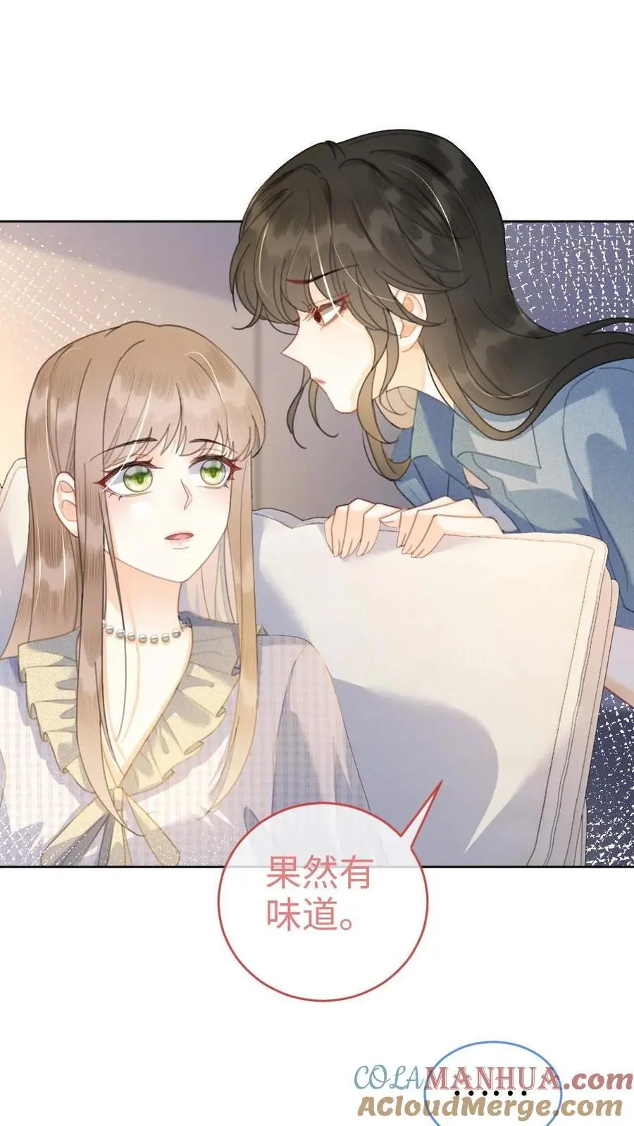 第53话 塞纳河夜游22