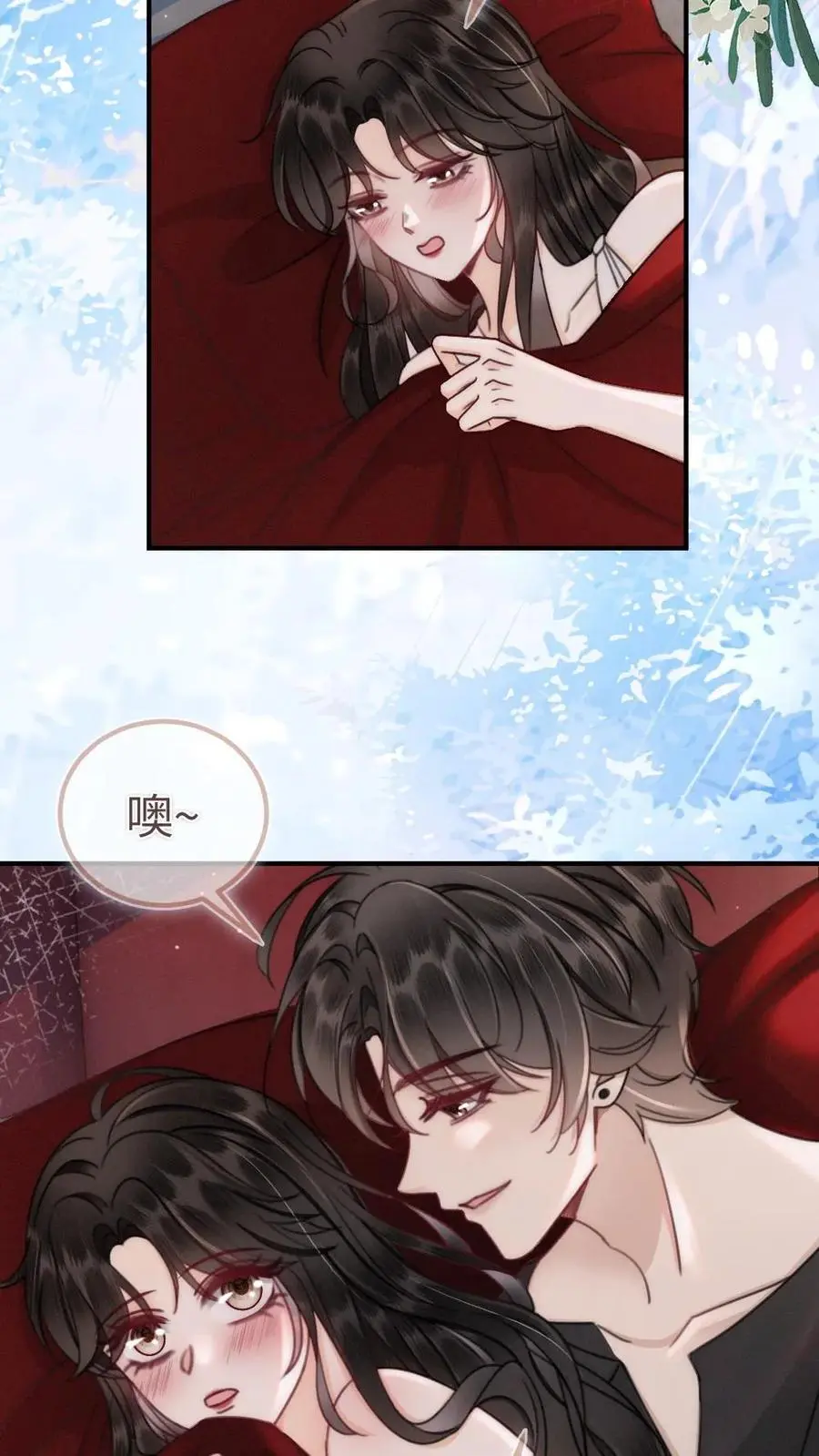 第151话 跳我的床，骑我的腰5