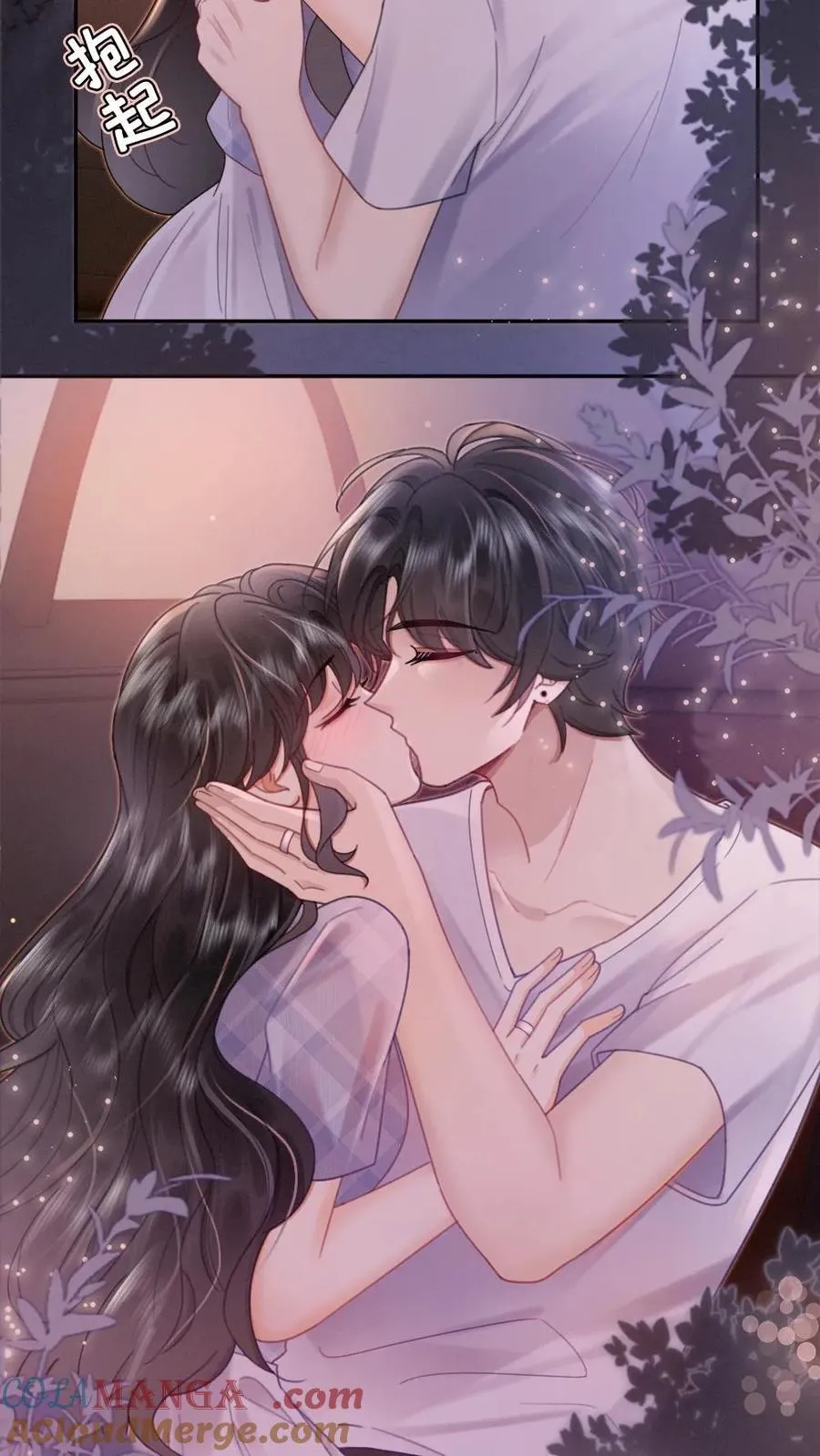 第202话 车内缠绵12