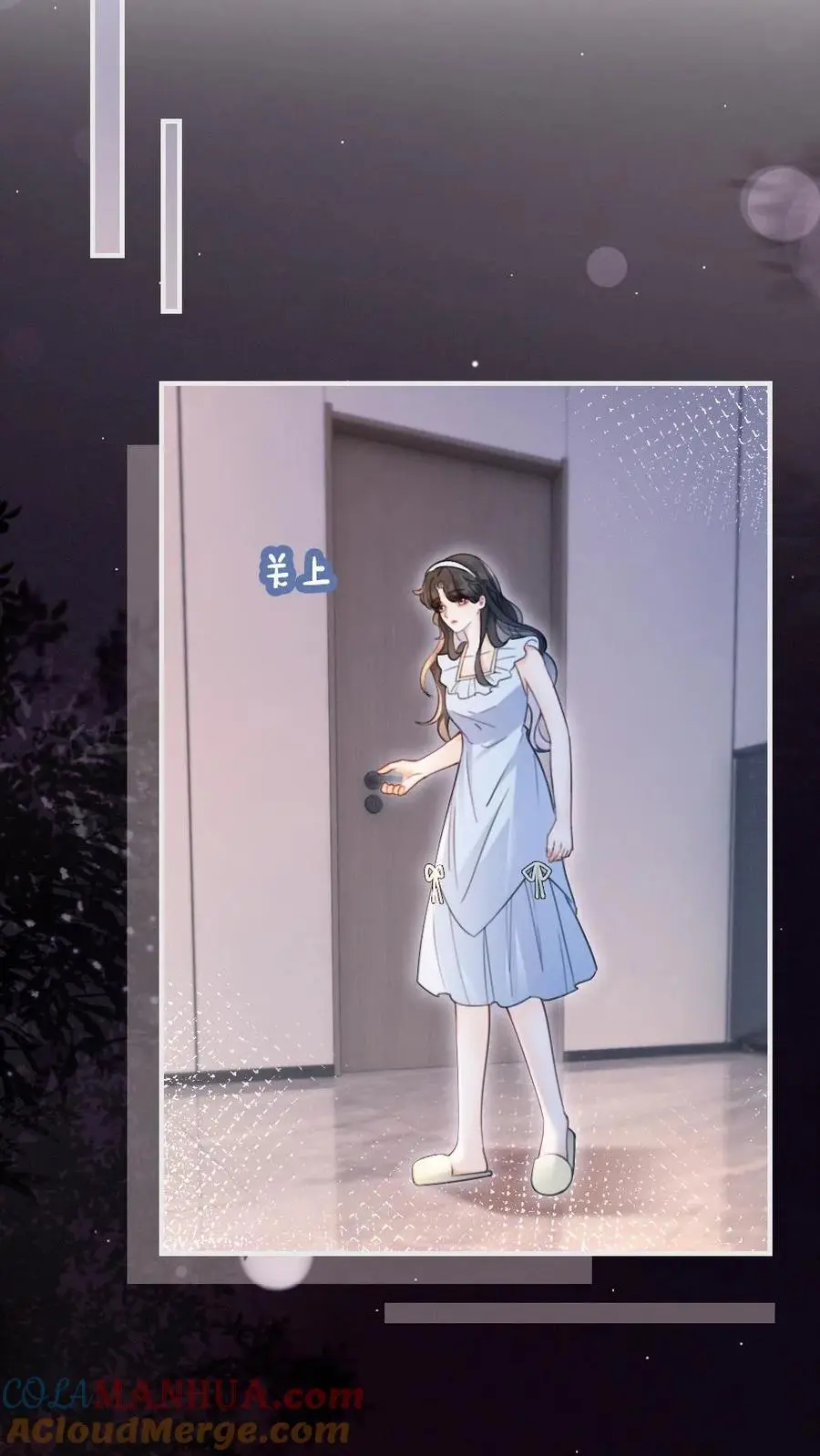 第66话 花孔雀的小把戏22