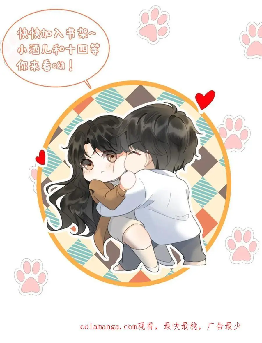 第153话 土其国之旅21