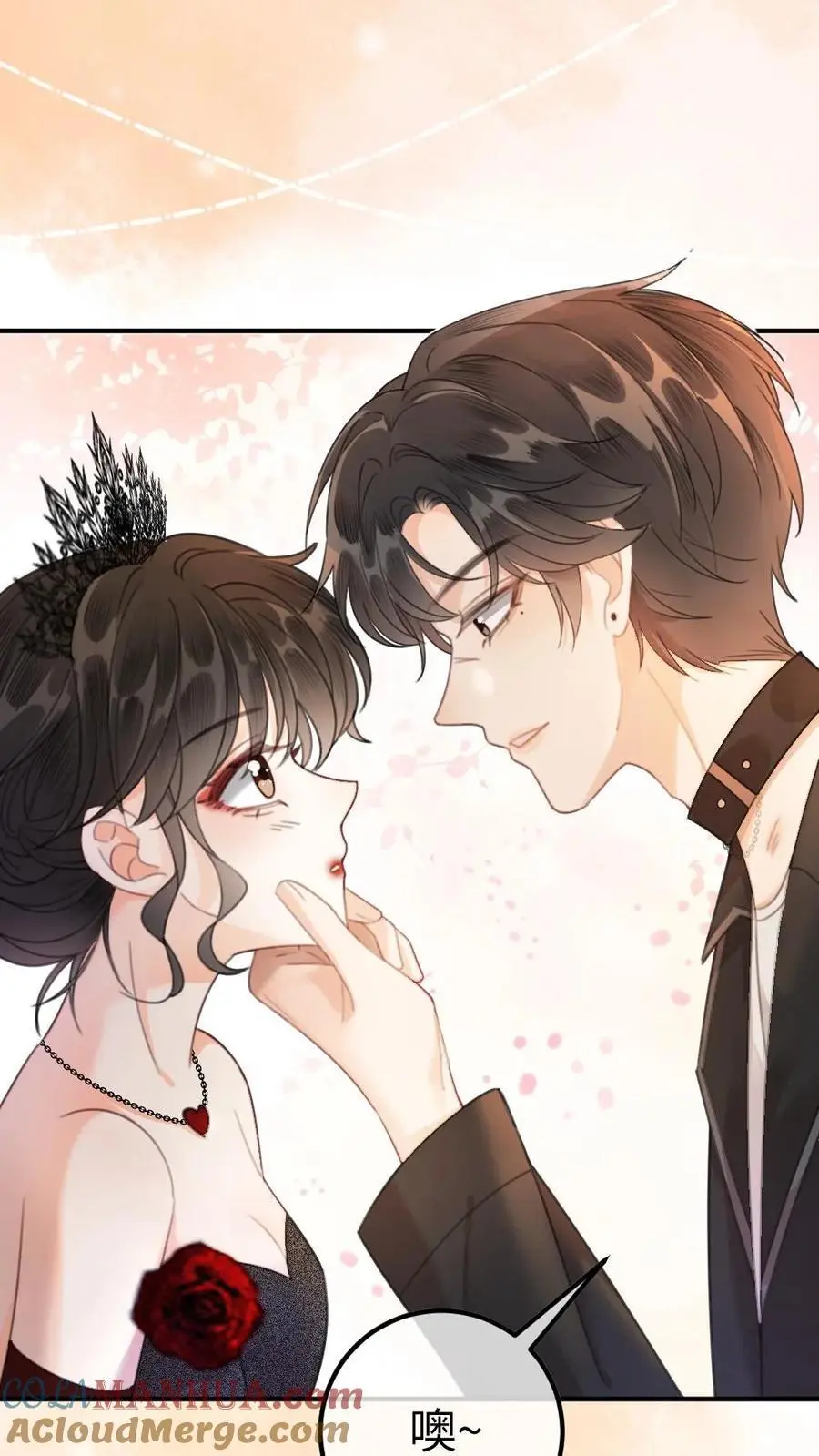 第44话 拍接吻照32