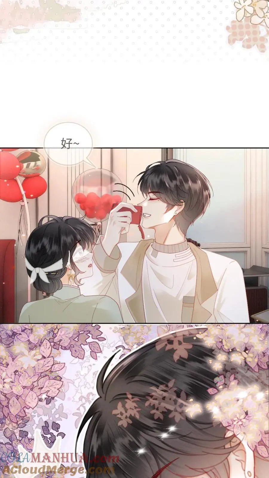 第142话 终极武器18