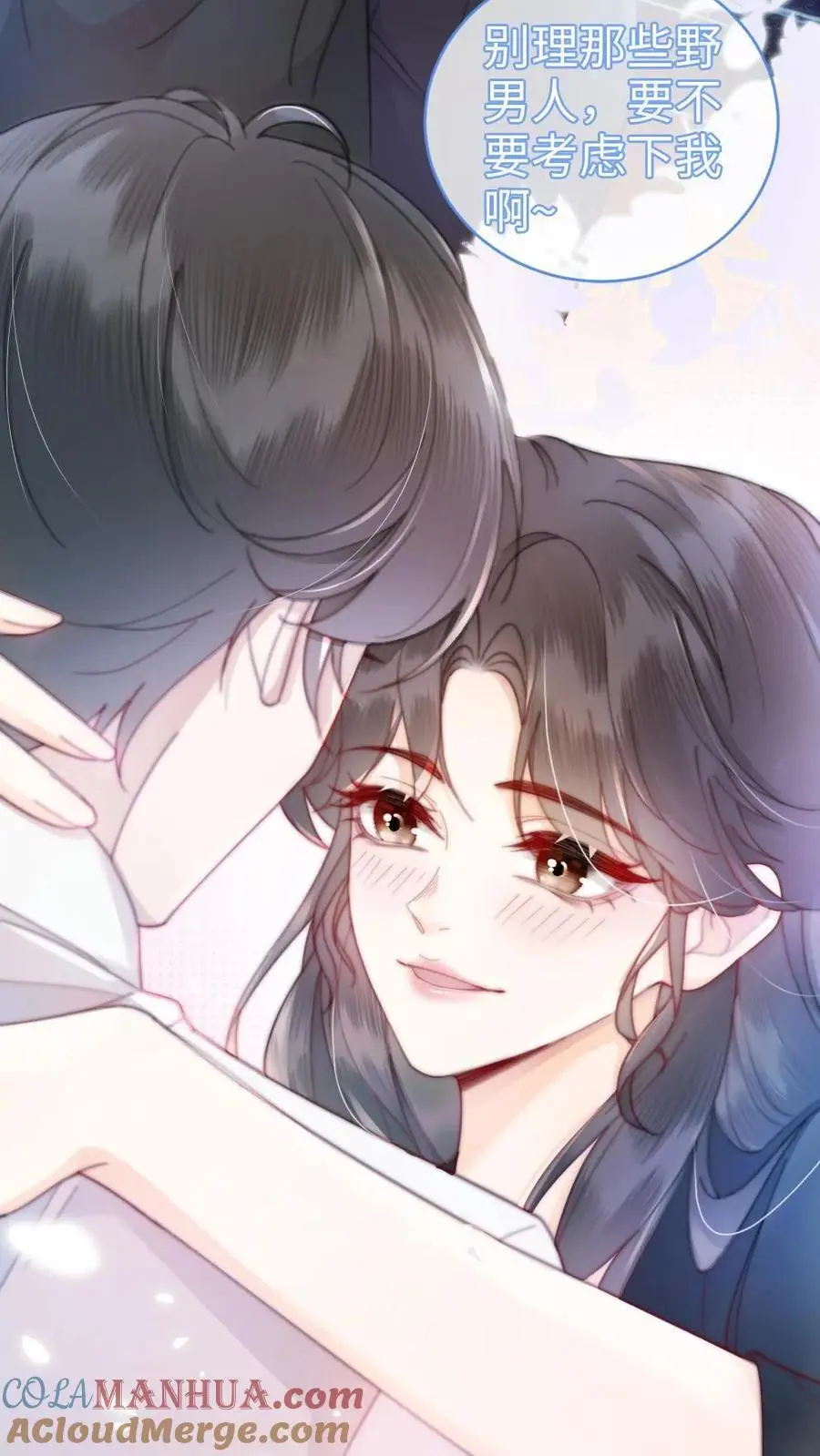 第53话 塞纳河夜游10