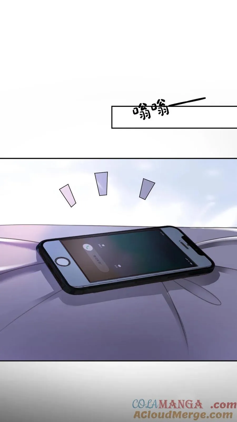 第265话 试试裴小男模24