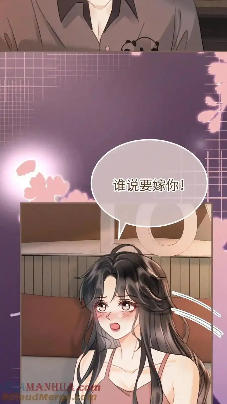 第194话 哥哥出手14