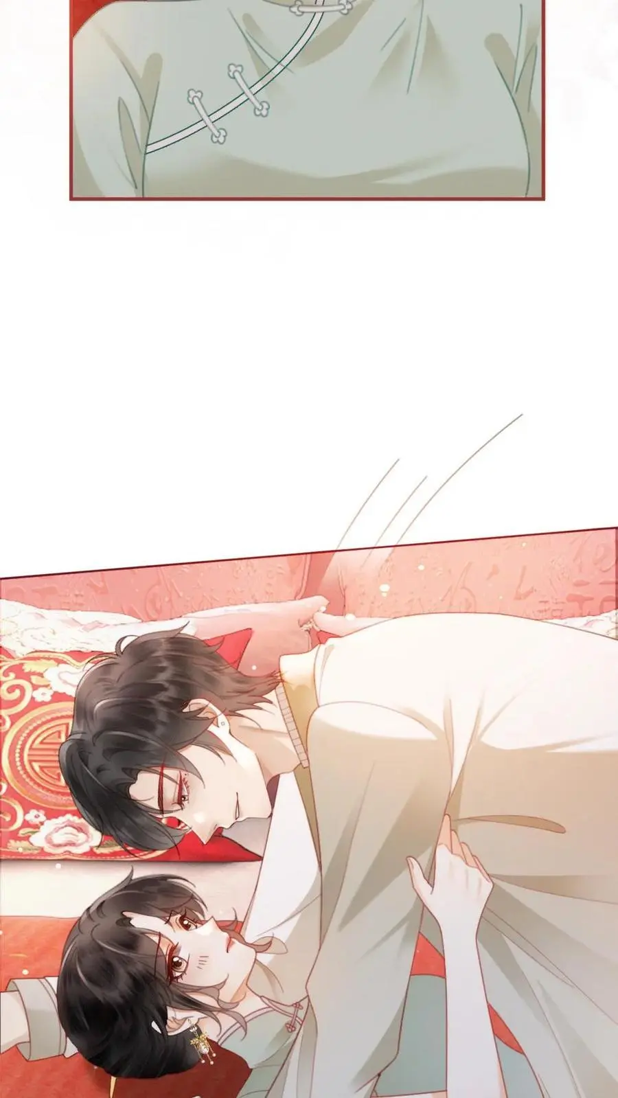 第143话 床上壁咚9