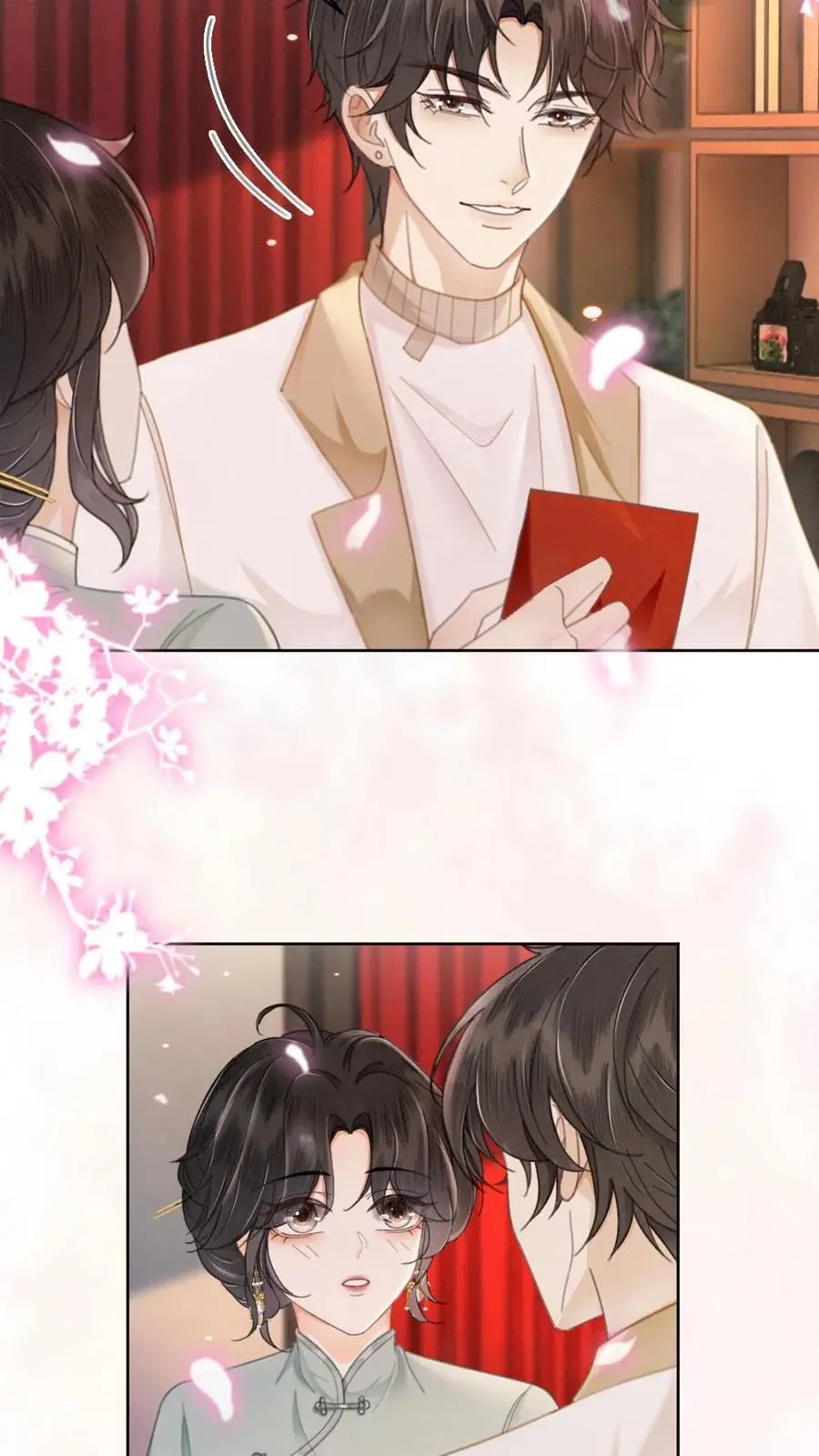 第137话 拍摄结婚证件照3