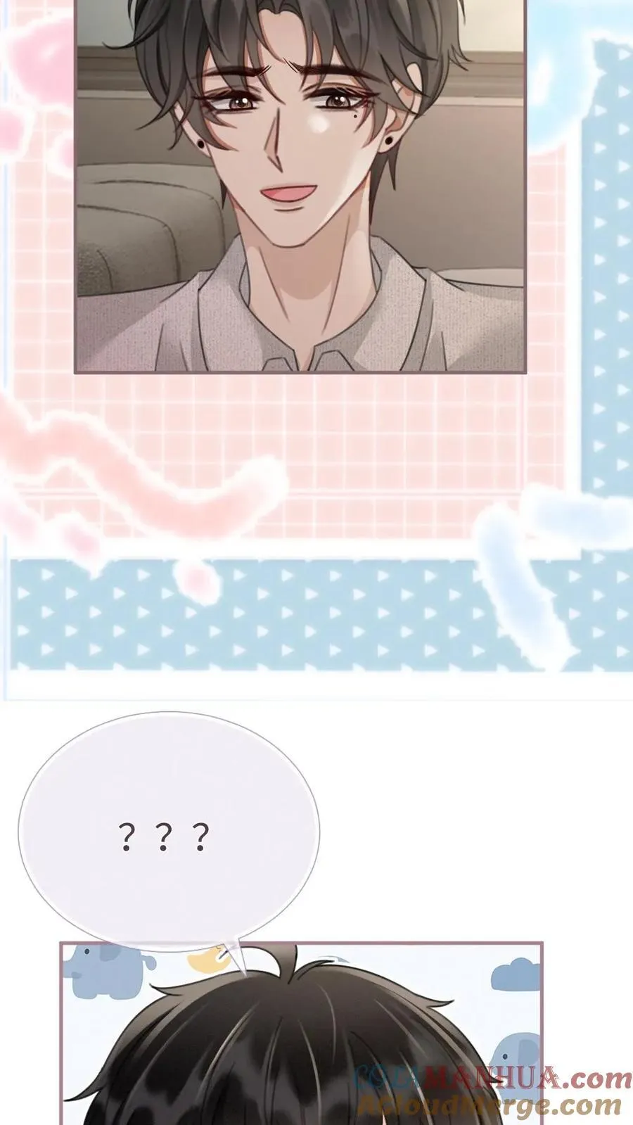 第206话 番外6 臭屁崽子们14