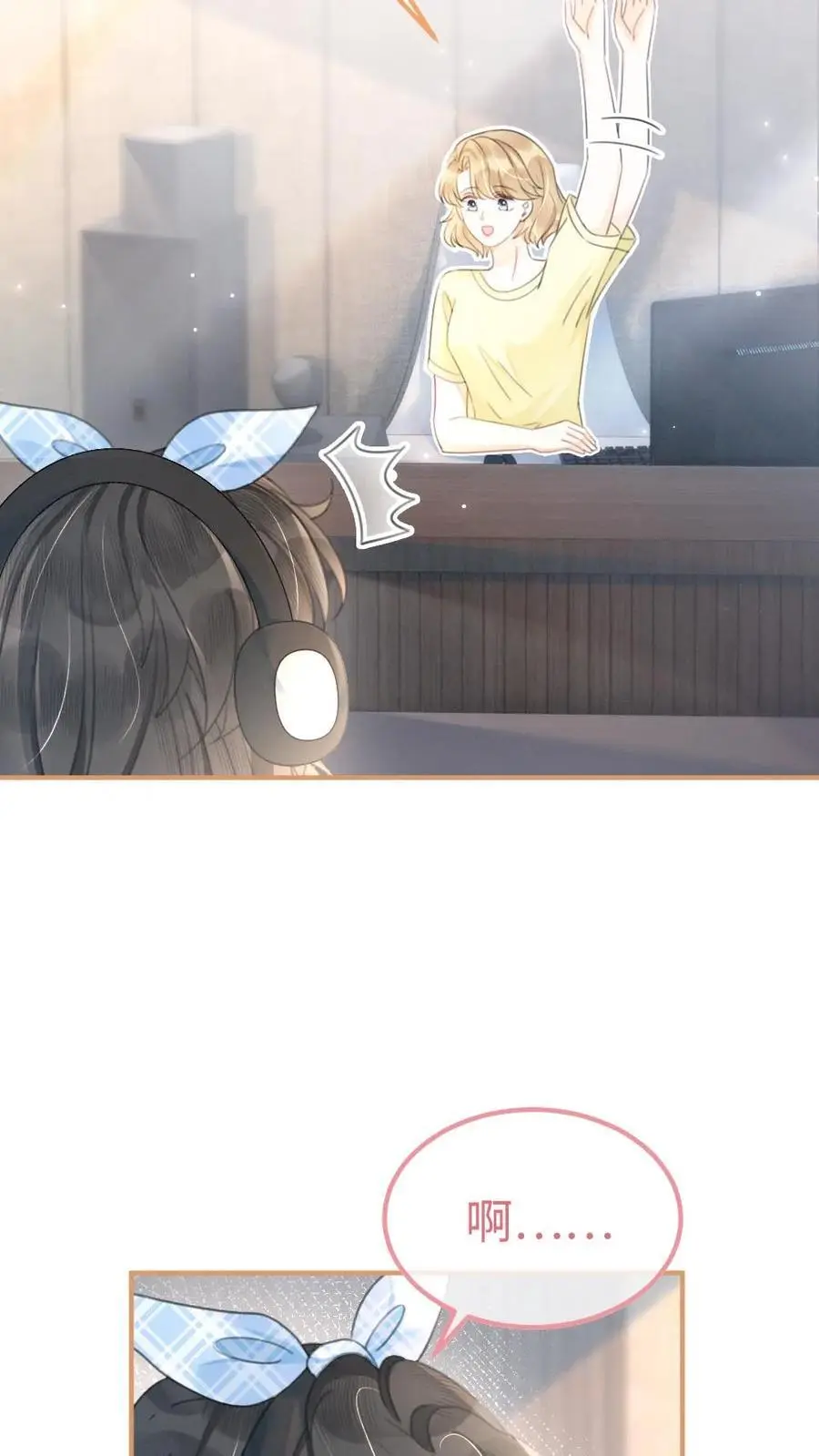 第119话 超撩配音秀3