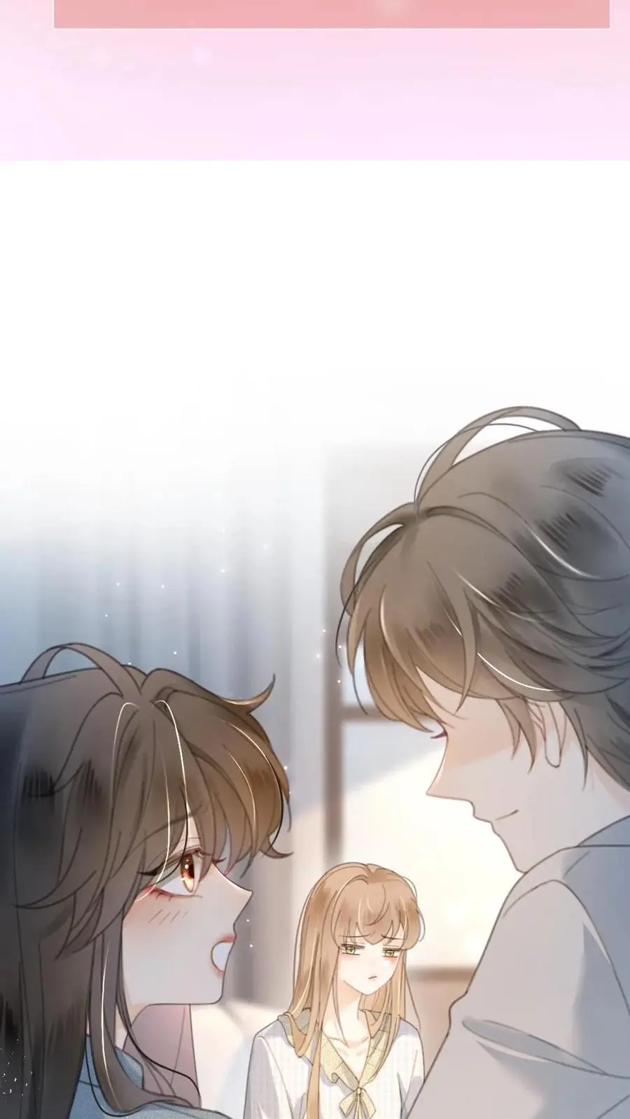 第54话 时肆哥哥帮你赢17