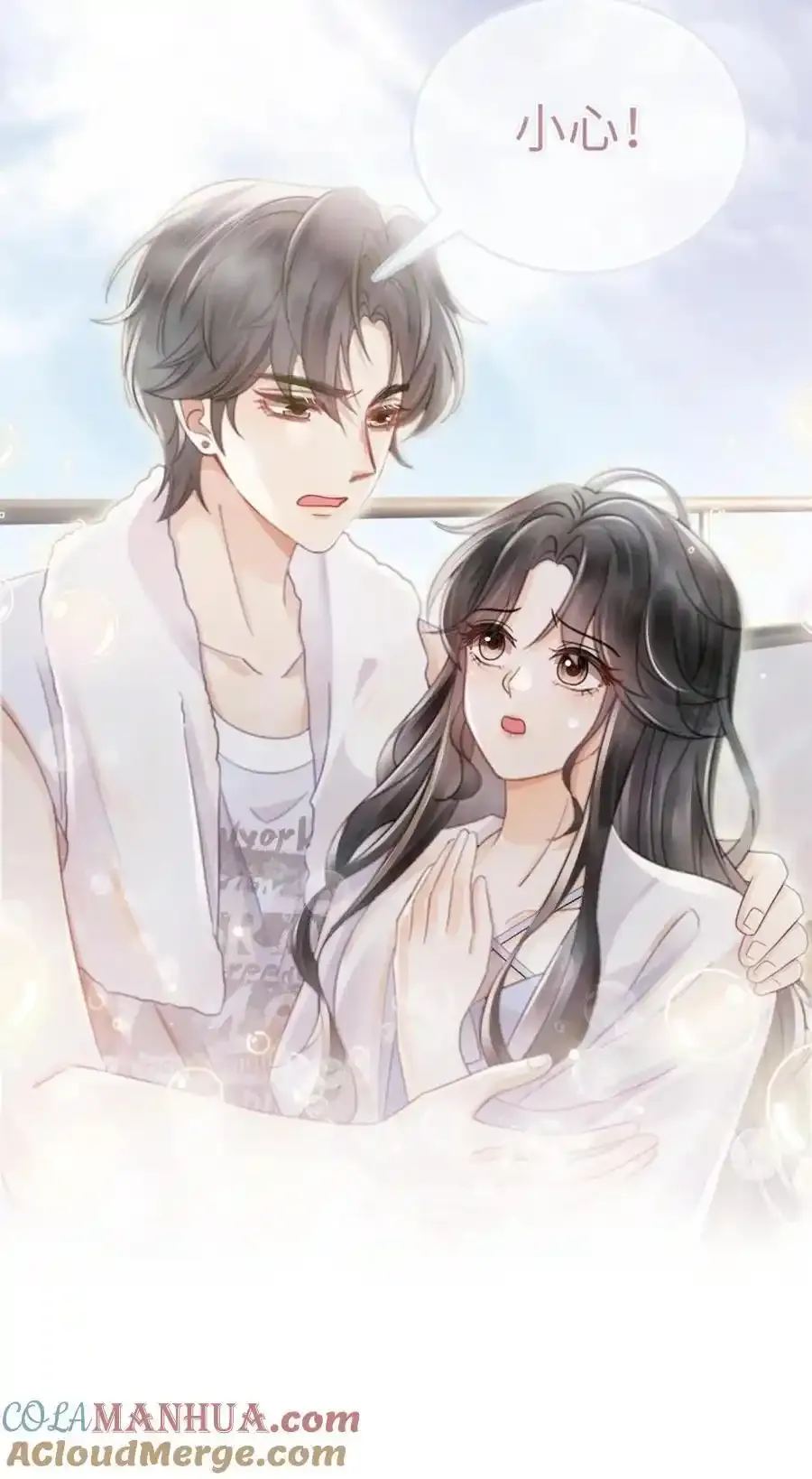 第191话 撩人湿发22