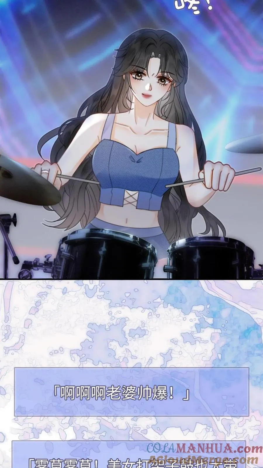 第187话 抵达蝴蝶岛2
