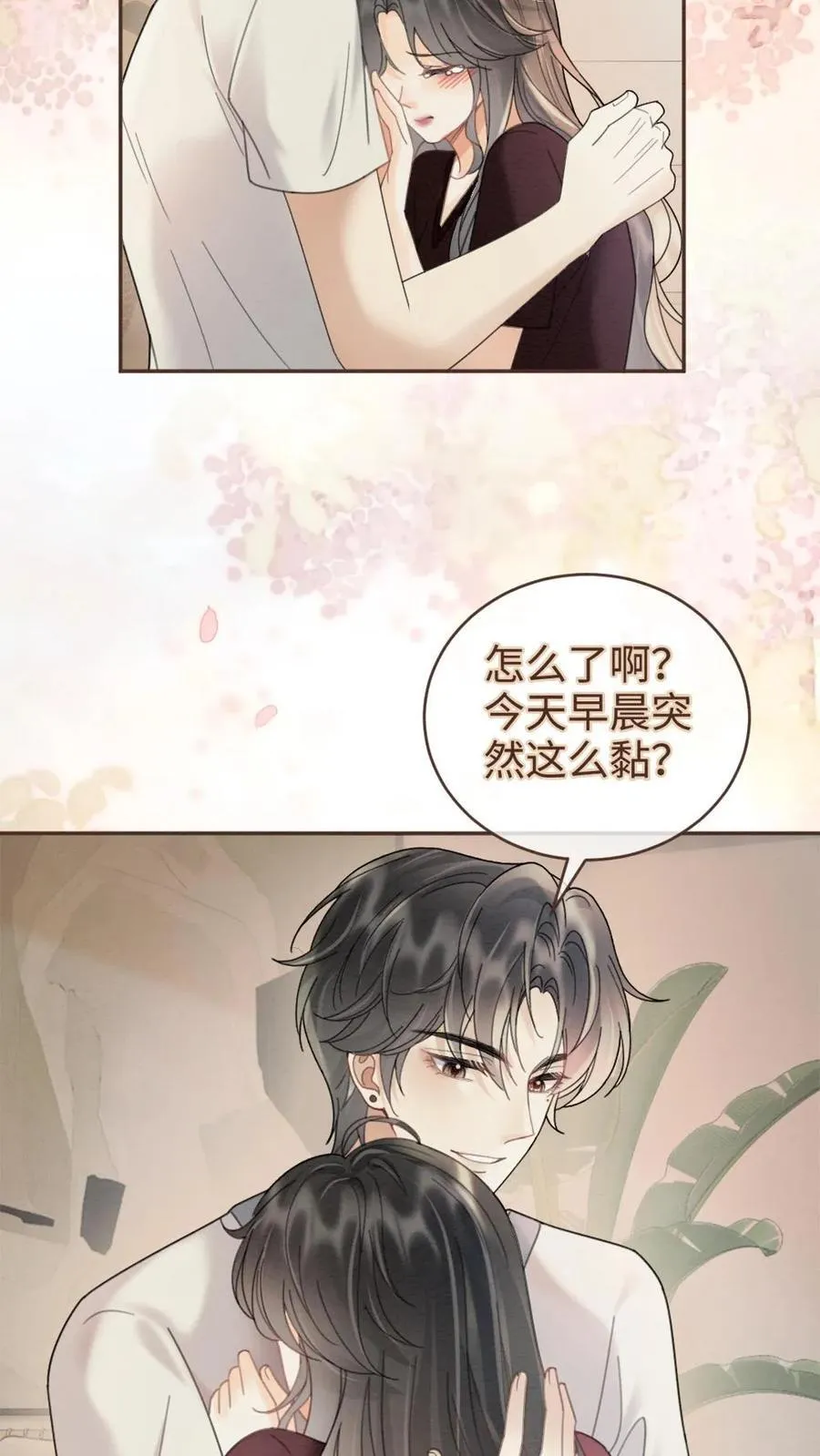 第281话 恐吓电话19