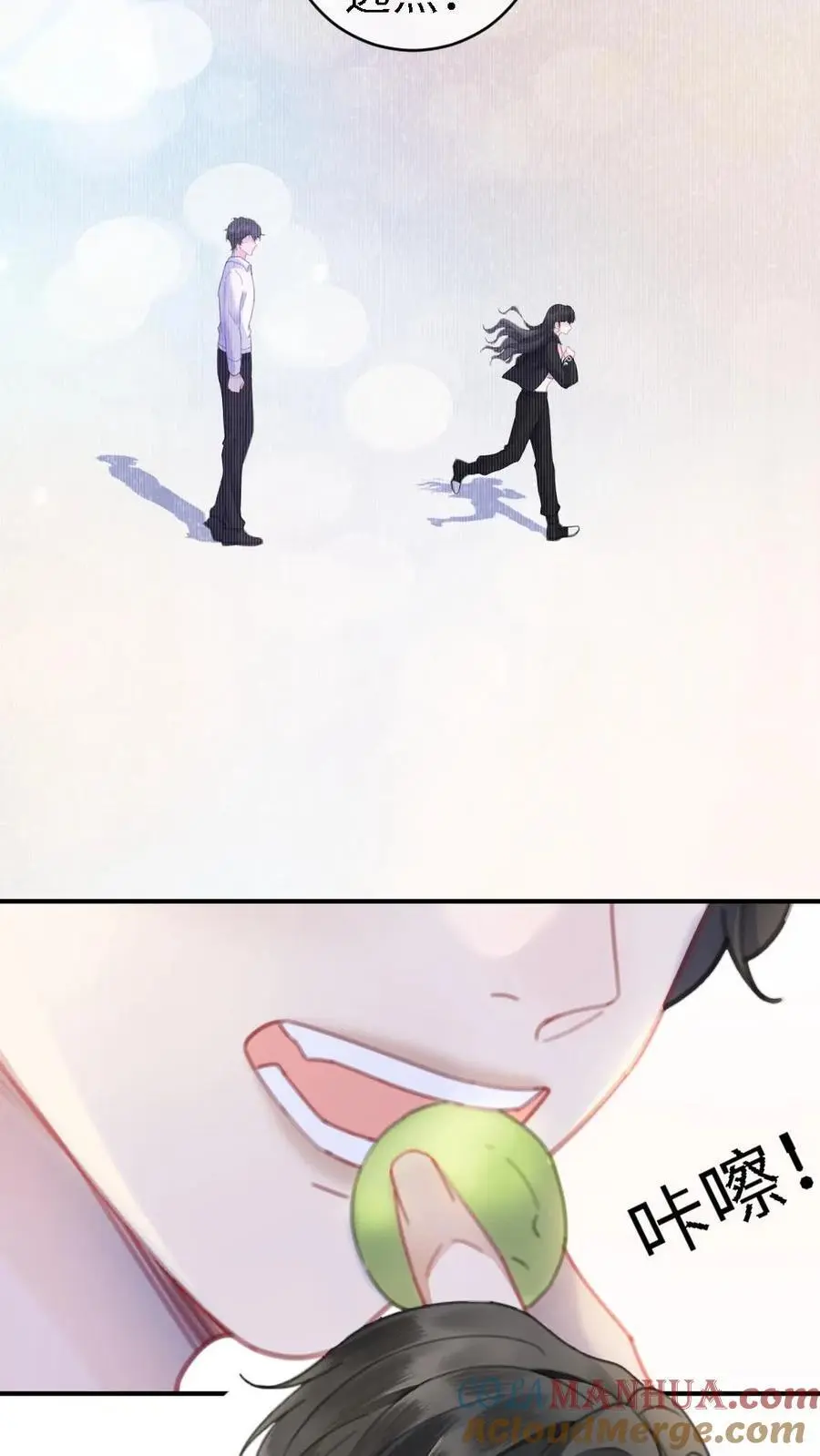 第5话 我要追她！18