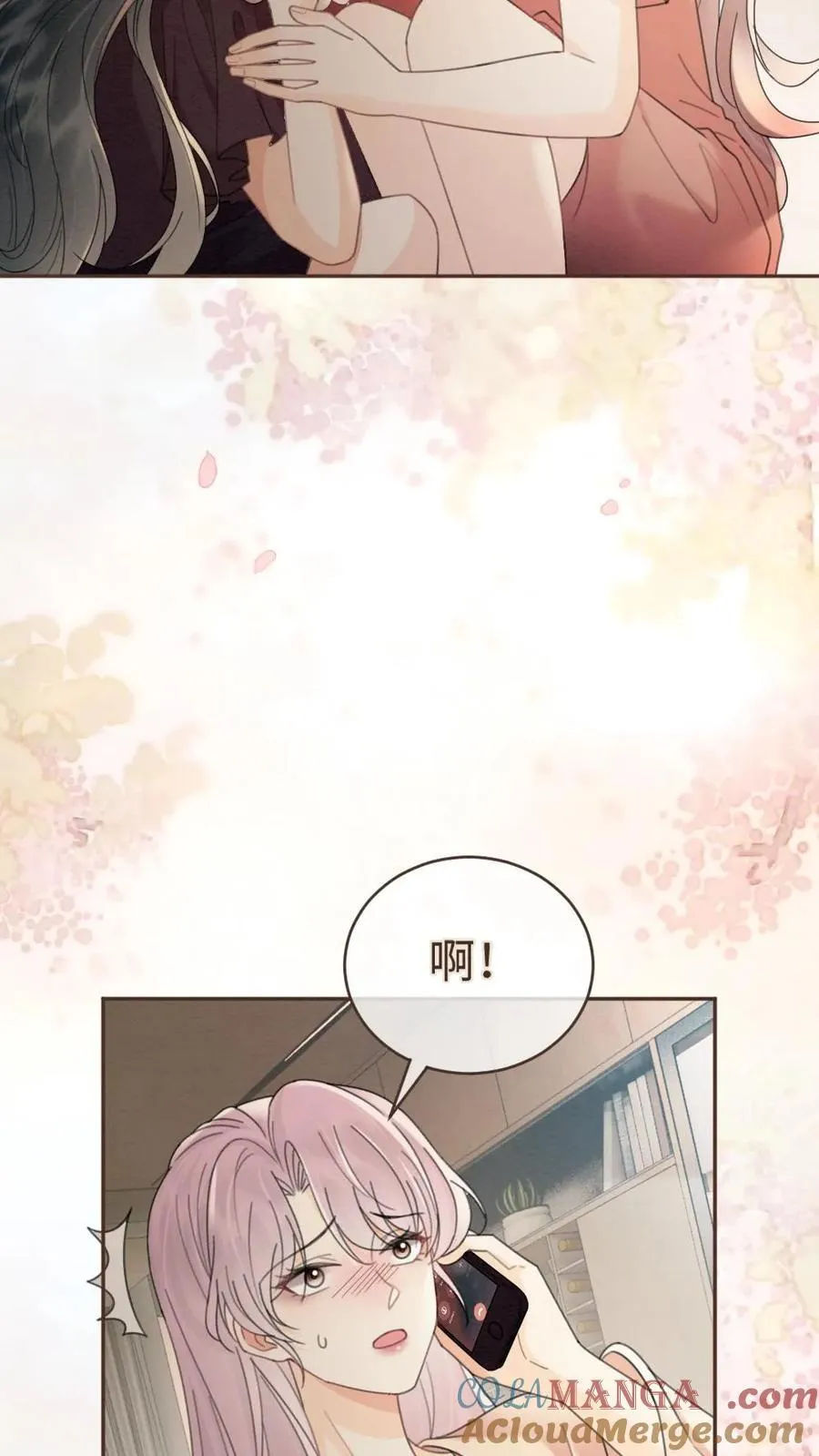 第281话 恐吓电话10