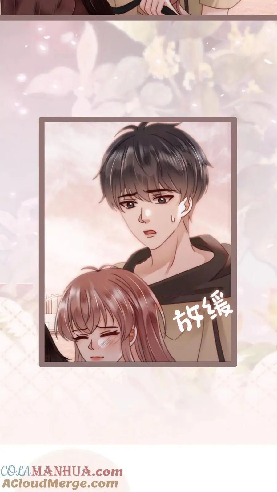 第160话 对峙14