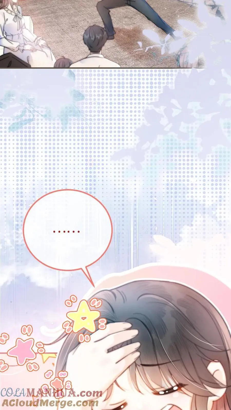 第54话 时肆哥哥帮你赢2