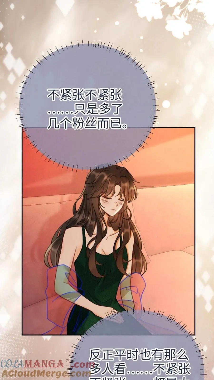 第252话 小男模，能嫖吗？12