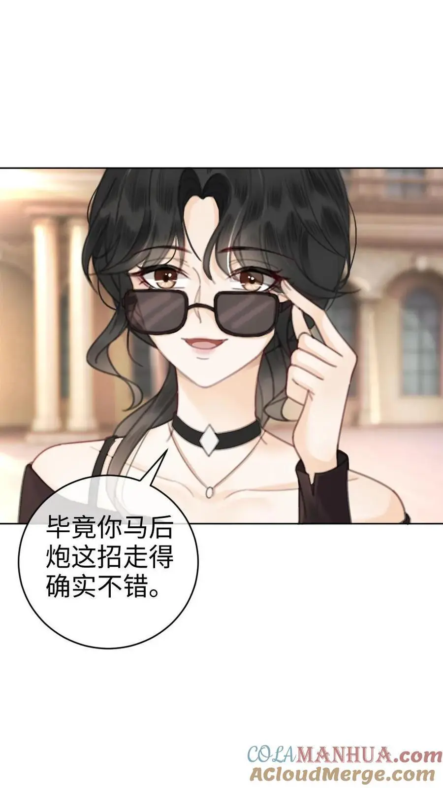 第30话 牵着哥哥进女厕？8