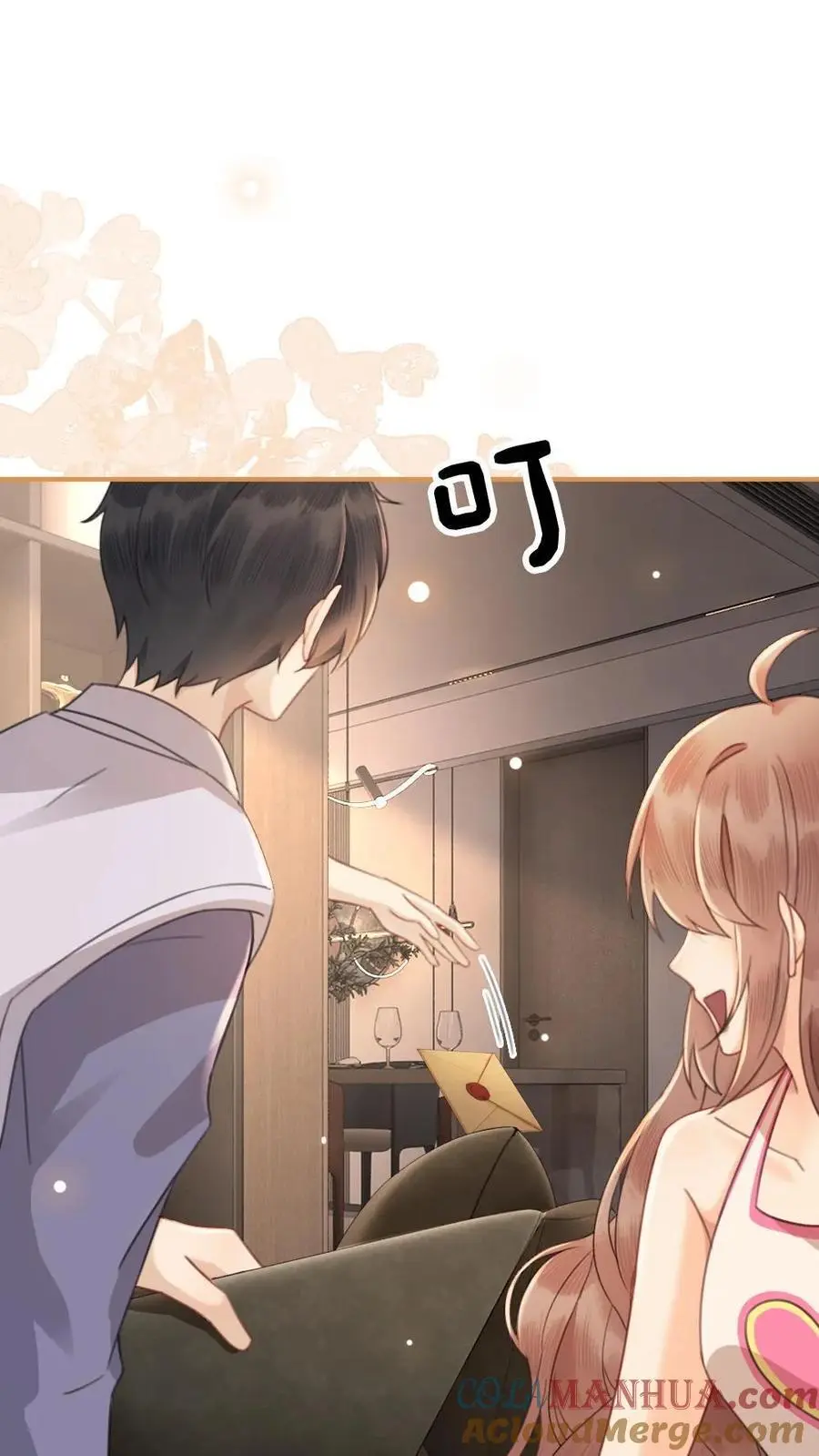第46话 见家长24