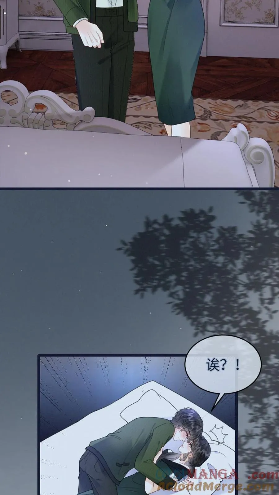 第216话 酒后的暧昧10