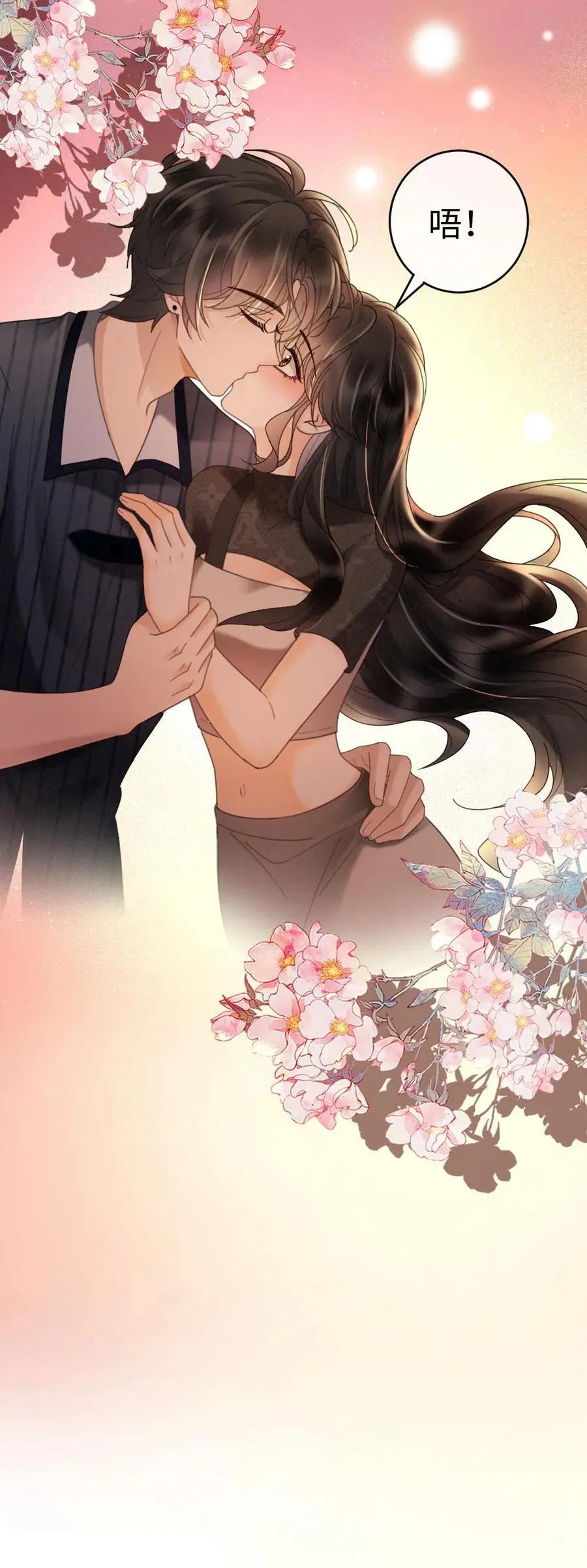 第278话 男朋友画技惨不忍睹27