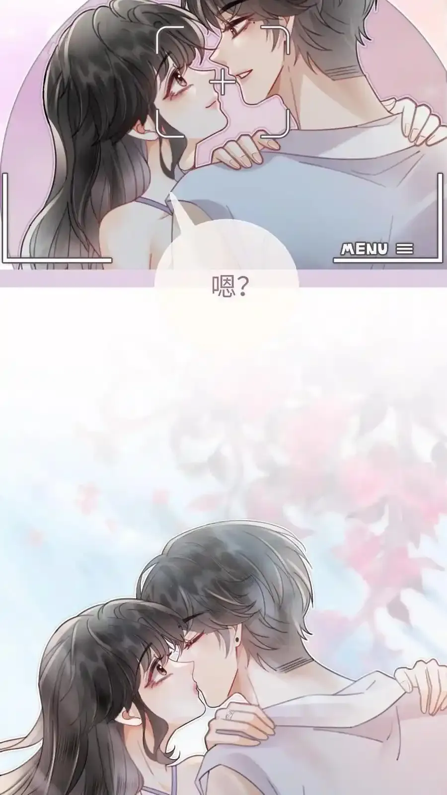 第191话 撩人湿发3