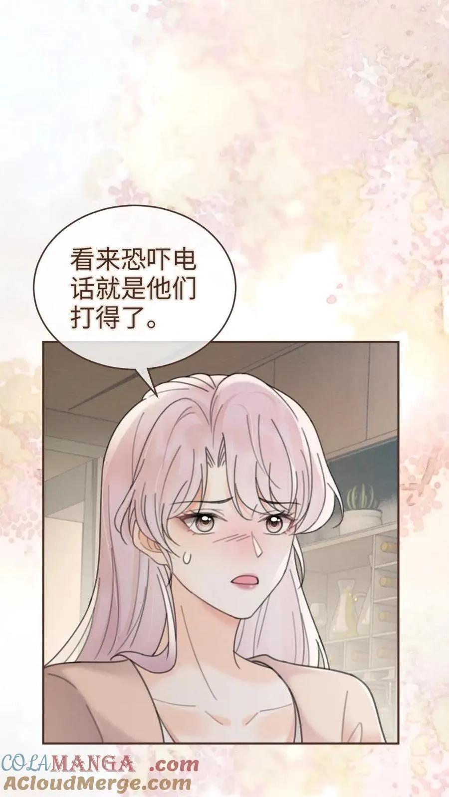 第281话 恐吓电话14