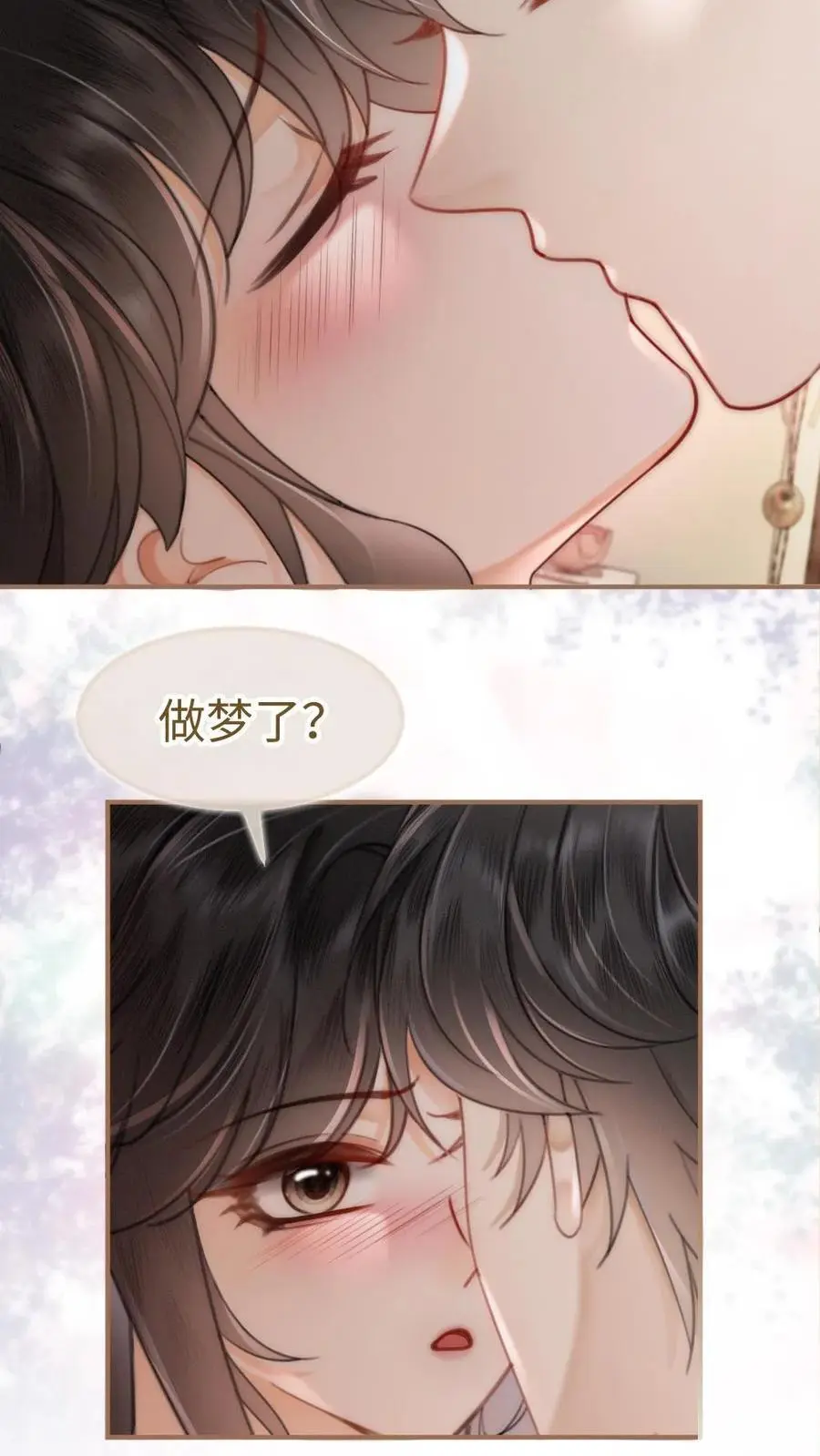 第167话 婚纱造型3