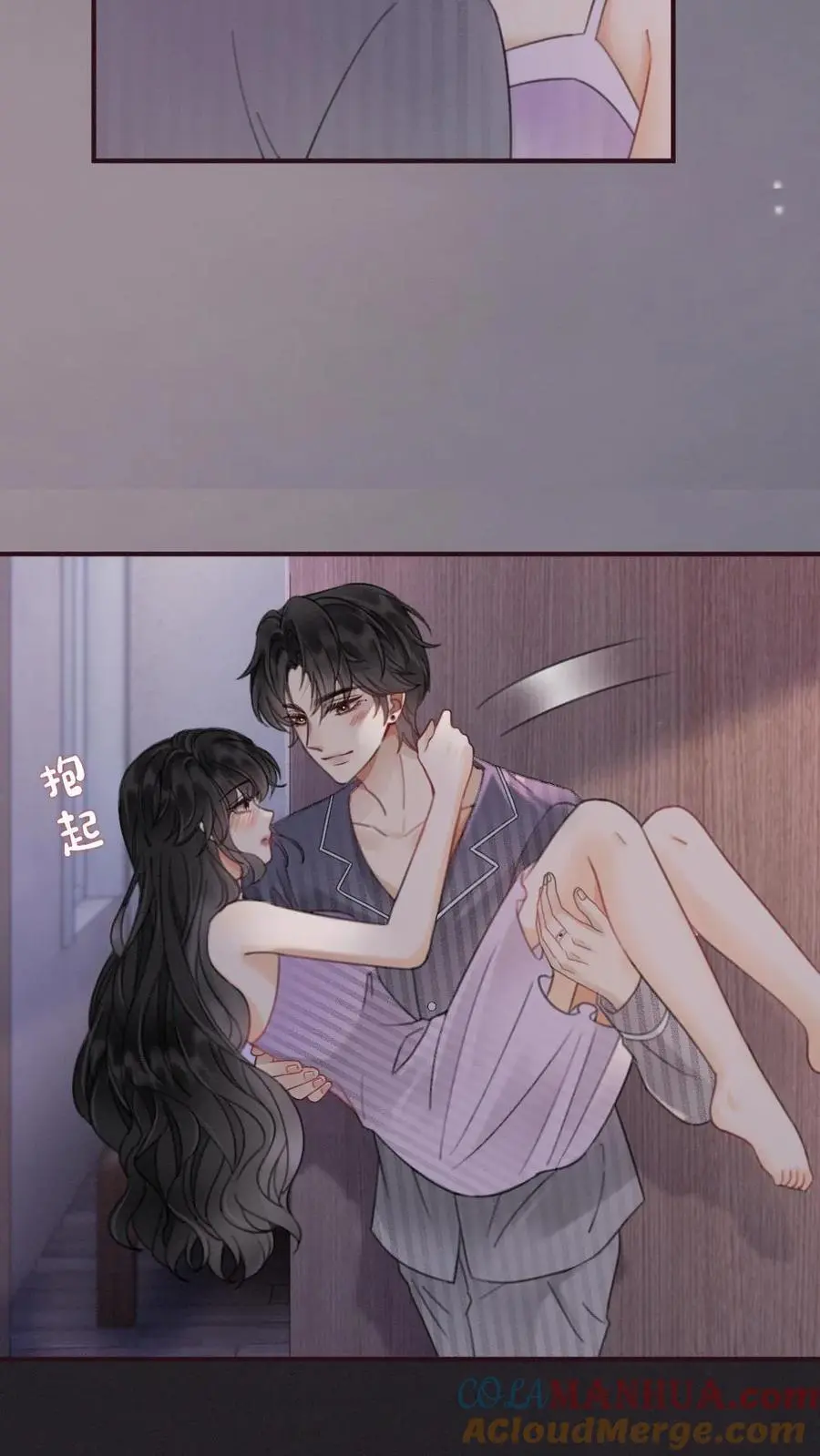第181话 缠绵4