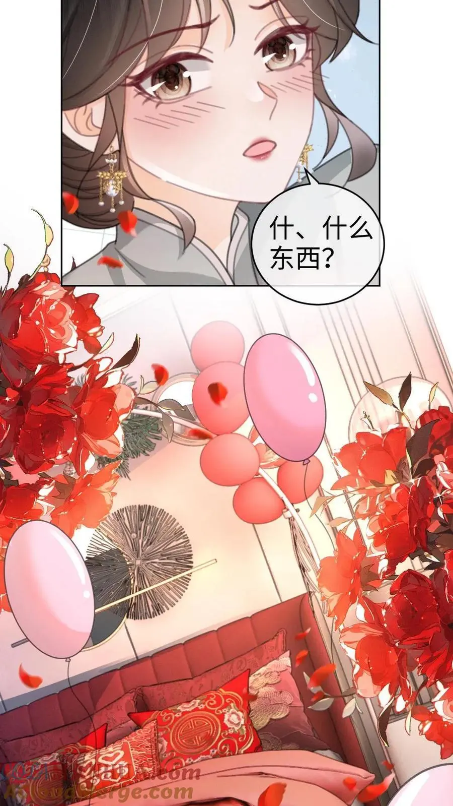 第139话 入洞房24