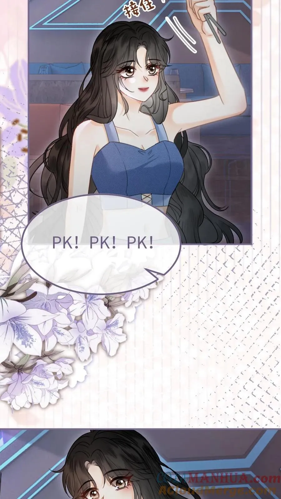第186话 架子鼓首秀10