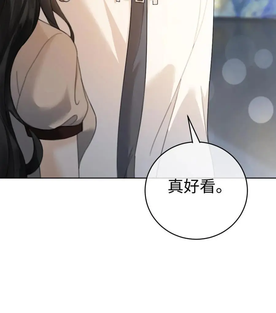第37话 光影的美不及你半分35
